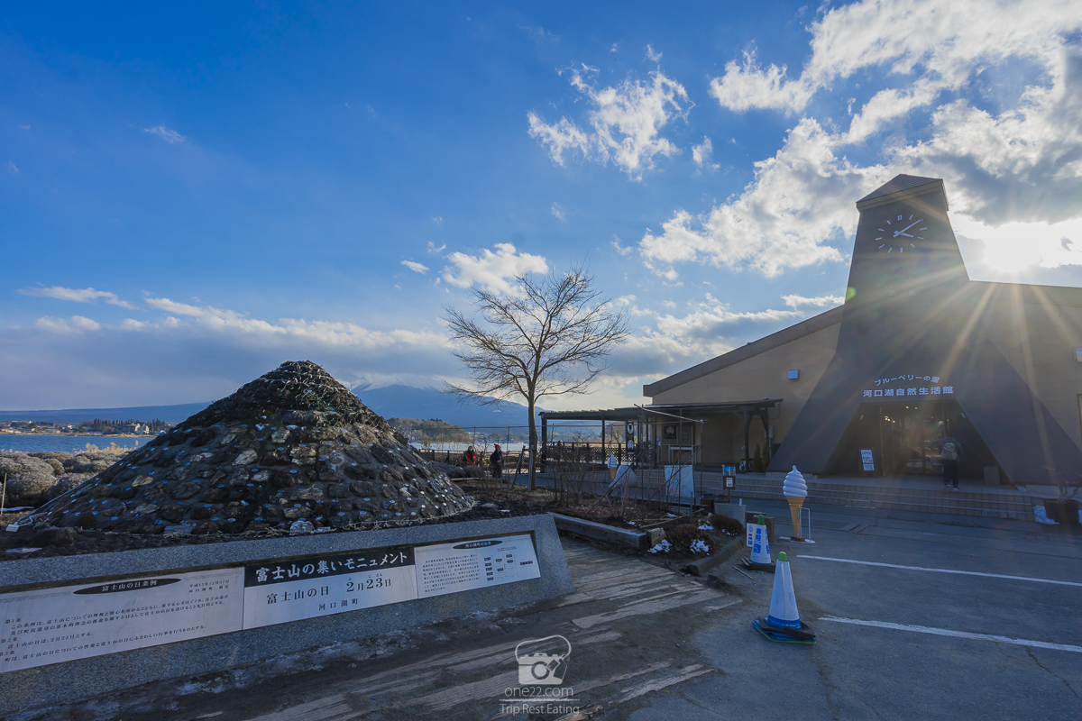 japan_2016_fuji-06069