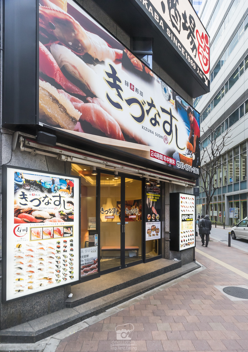 japan_2016-07558