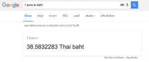 Screen Shot 2559-07-21 at 19.23.39