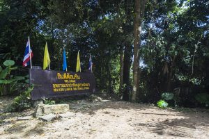 krabi_2016-08477
