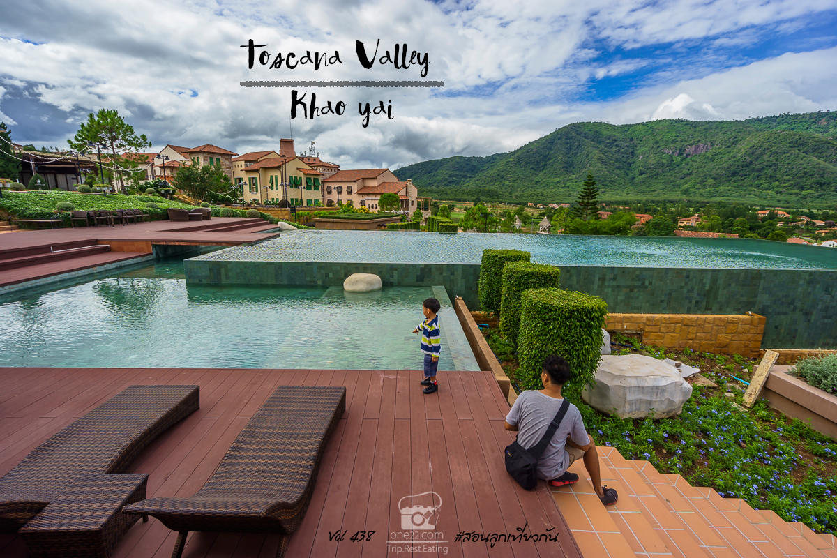 รีวิว Toscana Valley Khaoyai งดงาม เรียบ หรู ในบรรยากาศชนบทอิตาลี,Toscana Valley,ที่พักเขาใหญ่,อิตาลี,La Casetta,พาแม่เที่ยว,สอนลูกเที่ยวกัน,วังน้ำเขียว,one22family