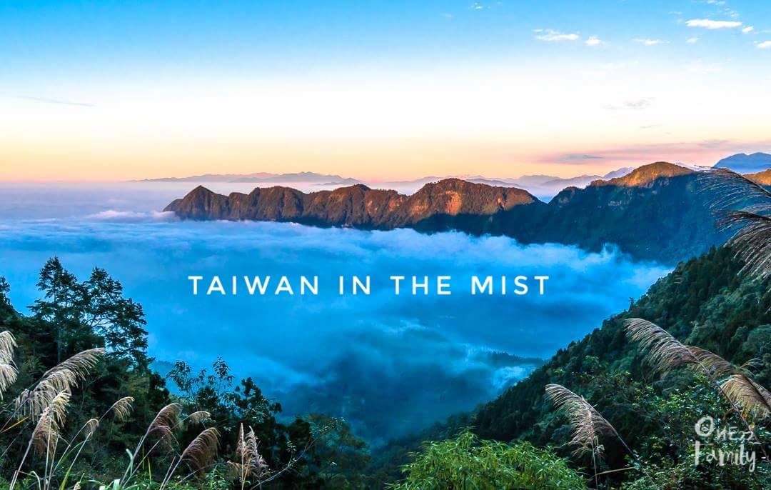 Around Trip Taipei : ภาคเริ่มต้นเดินทาง,โรงมิ่งไต้หวัน,ทรูมูฟโรมมิ่ง,Nokscoot , Eva Air,tigerair,Easy Card,KKDAY, MUIU Capsule inn,Mr.lobstersecret