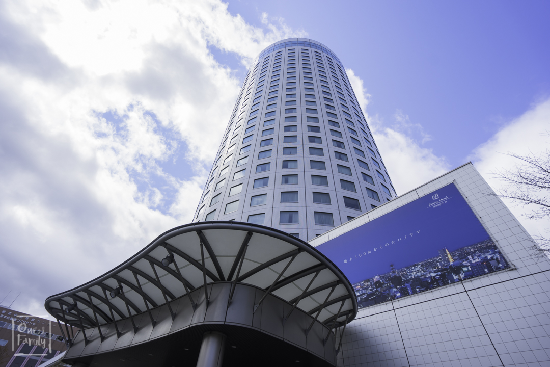 รีวิว Sapporo Prince Hotels โรงแรมที่วิวงามแห่งเมืองซับโปโร,โรงแรมโรแมนติก,ซับโปโร,ฮอกไกโด,ปัน,one22family,ห้องพัก,ครอบครัว,sapporo,hotelscombined,เปรียบเทียบโรงแรม