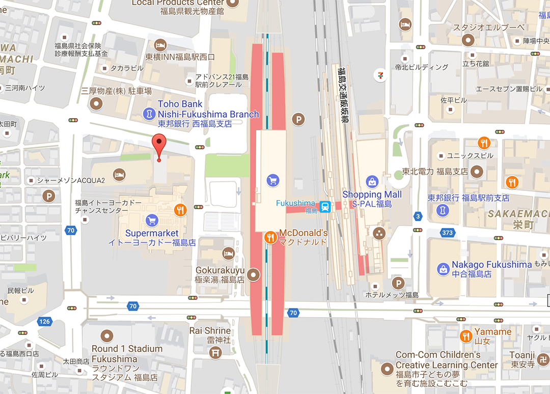 5 ที่พักจากโตเกียวถึงฟูกุชิม่า ครบทั้งโรงแรมถึงเรียวกัง,ที่พักโตเกียว,ที่พักฟูกุชิม่า,ryukang,เรียวกัง,ออนเซ็น,ฟุกุชิม่า,โรงแรมใกล้สถานีรถไฟ,ibis,shinjuku,station,the celecton,fukushima,apa,hotel,Tagoto,ryukang,aizu wakamutsu,Kunugidaira Hotel,nihommutsu,traveloka,จองที่พักราคาถูก