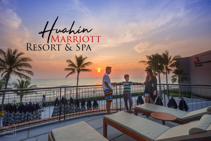 รีวิว Huahin Marriott Resort & Spa หนึ่งในที่พักครอบครัวที่ดีที่สุดของหัวหิน,one22family,อยากรู้จักโลกกว้าง,ที่พักหัวหิน,ริมทะเล,m passport,ปัน,punn's world