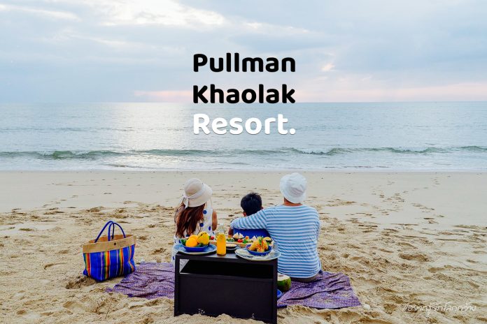 รีวิว Pullman KhaoLak Resort ใหม่ล่าสุดริมทะเลพังงา,รีสอร์ทริมทะเล,phangnga,pullman,khaolak,resort,รีสอร์ทเปิดใหม่,อยากรู้จักโลกกว้าง