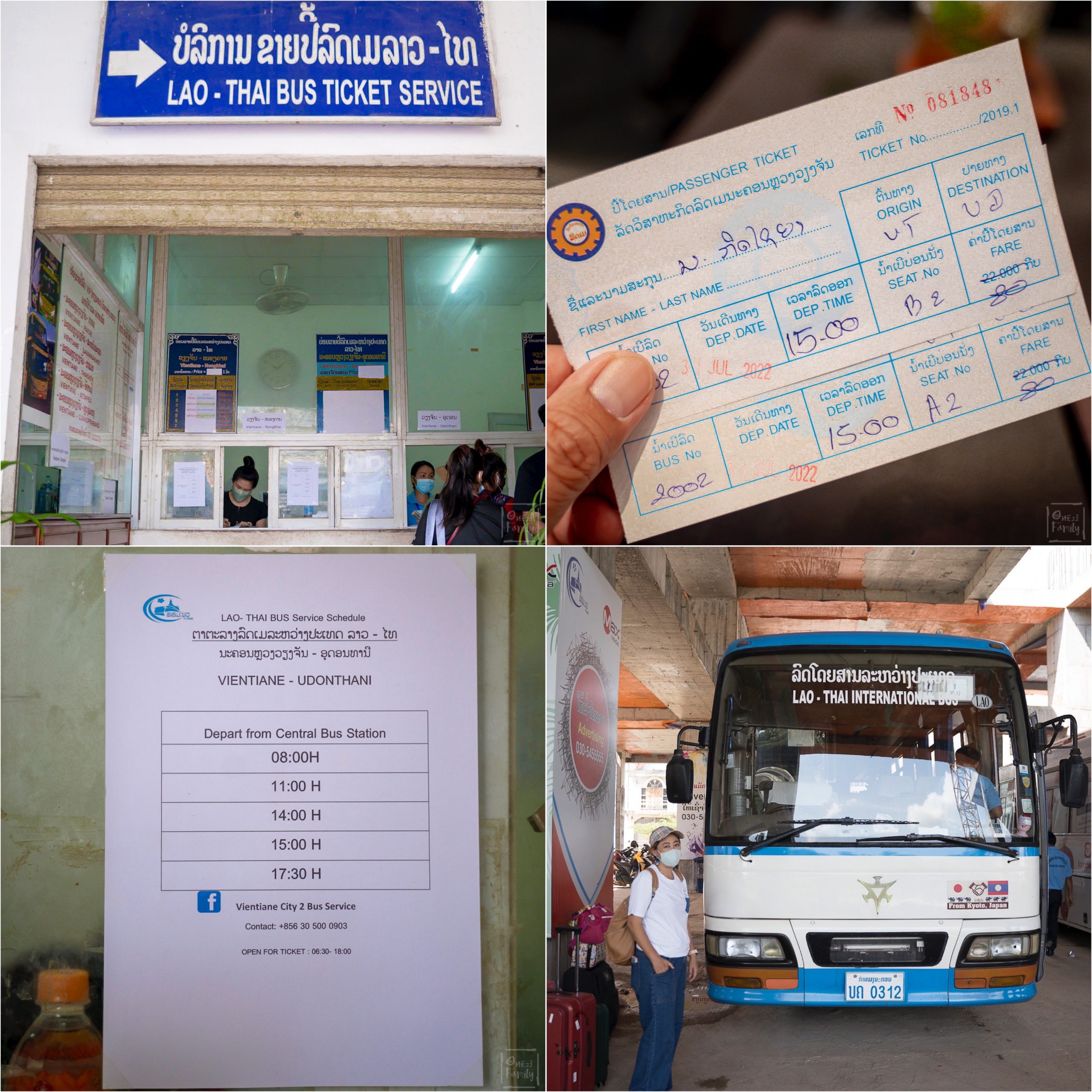 Laos-trip2022,เที่ยวลาวเหนือด้วยรถไฟลาวจีน,วังเวียง,หลวงพระบาง,รถไฟลาวจีน,เข้าลาว,ทรูมูฟ,cigna