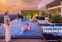 รีวิวโรงเเรมสุดหรูในห้าง เเห่ง โคราช Centre Point Terminal 21 centre point,hotel,korat,โคราช