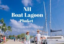 รีวิวโรงเเรม NH Boat Lagoon Phuket Resort น้องใหม่ในเครือ #Anantara