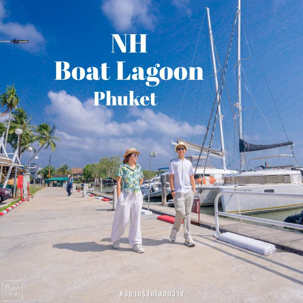 NH boat lagoon,phuket, ภูเก็ต,