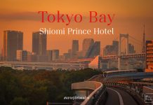 รีวิว Tokyo bay Shiomi prince hotel โรงเเรมใกล้โตเกียวเบย์