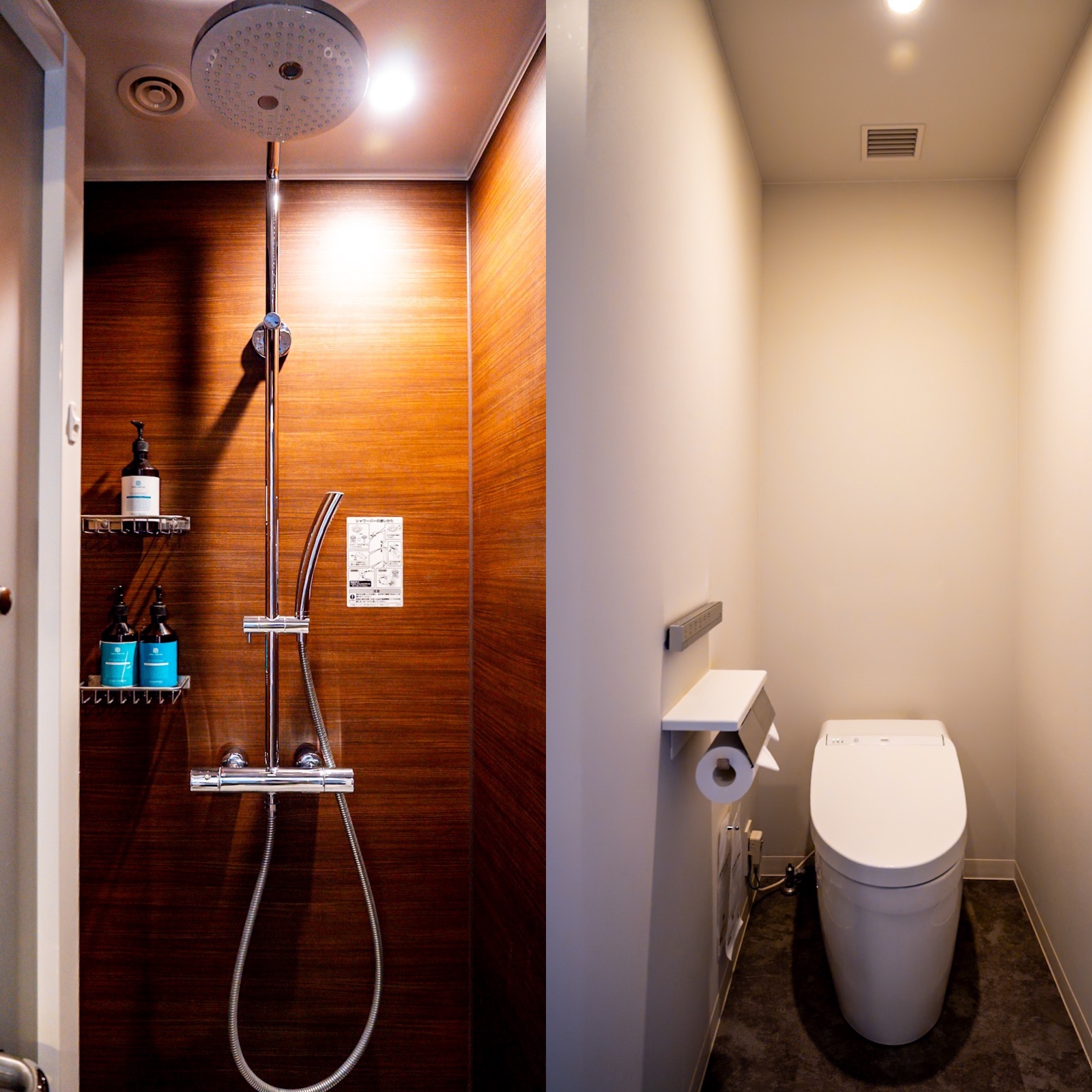 Fukuoka-Trip-princehotel