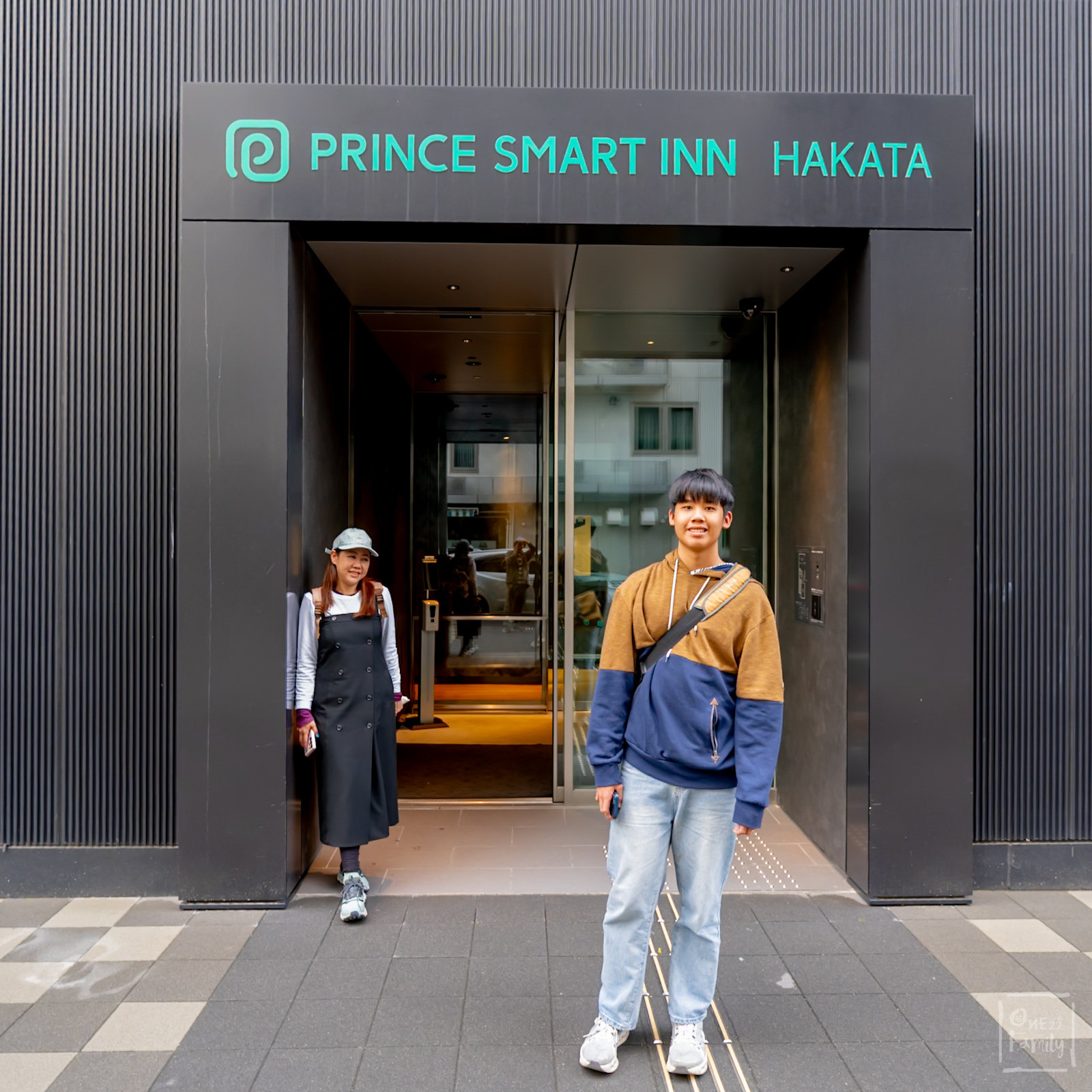 Fukuoka-Trip-princehotel1