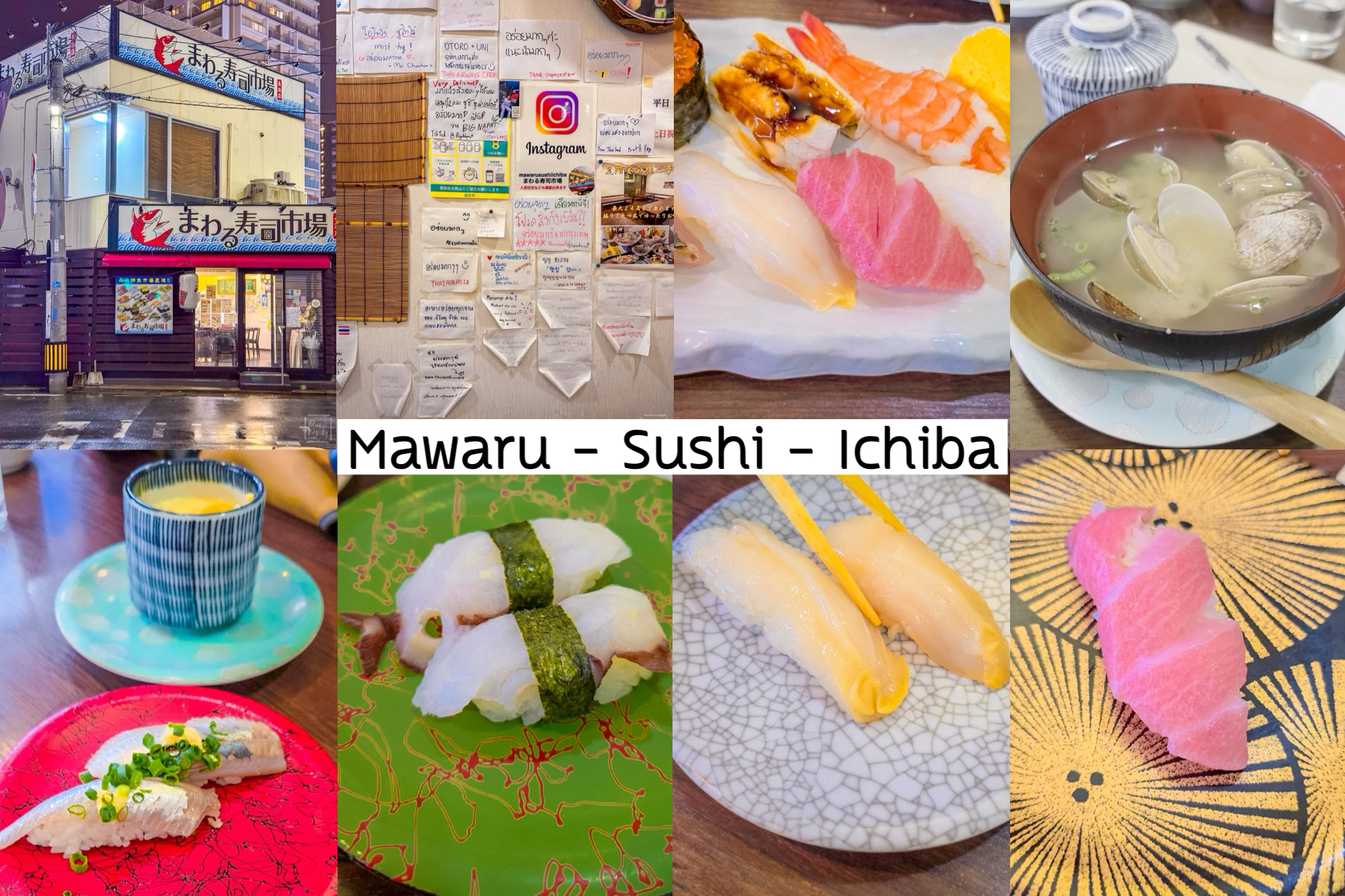 Fukuoka-Trip-13